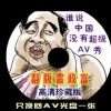 牛彩网福彩3d图谜总汇九福彩三地开奖结果